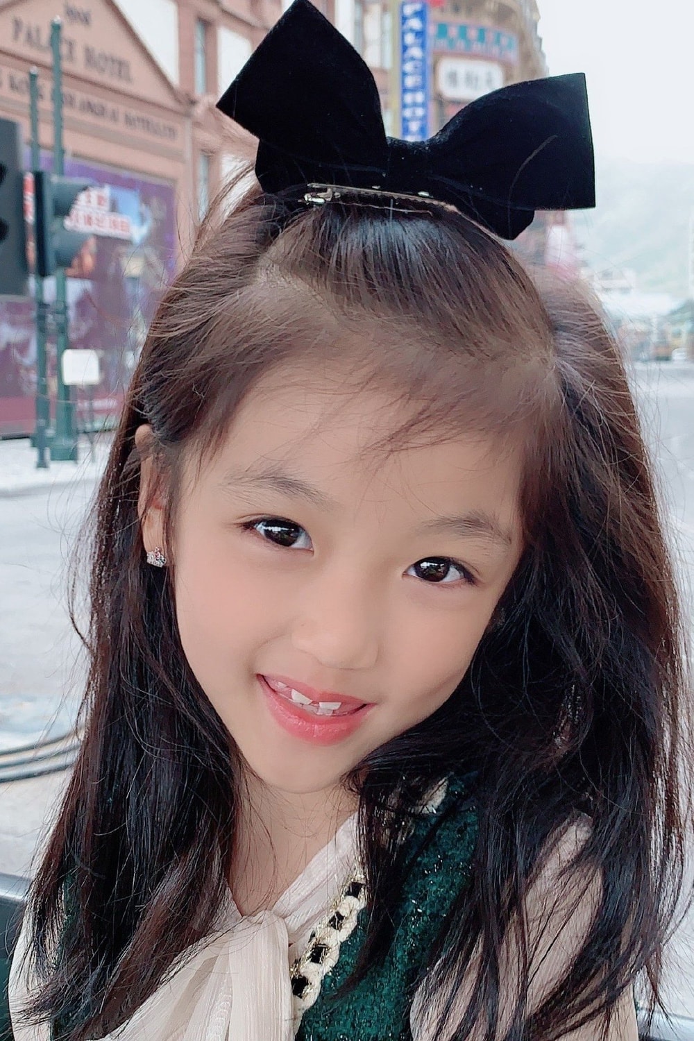 Foto de Luo Yichun