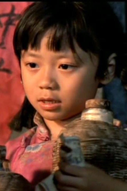 Foto de Zhang Lu