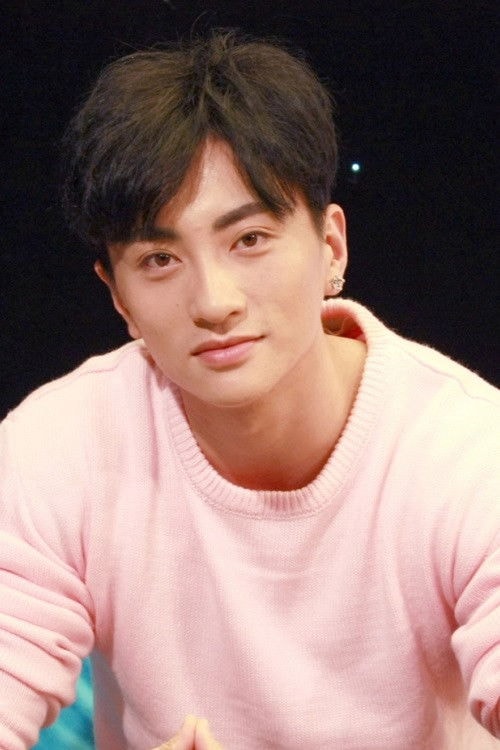 Foto de Du Jun