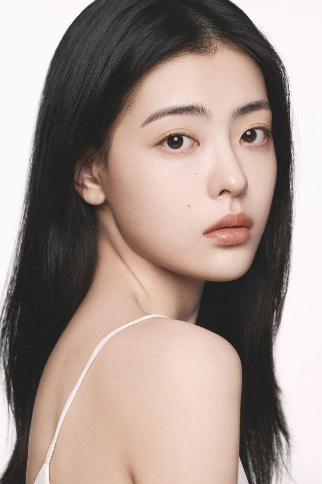 Foto de Bae Gang-hee