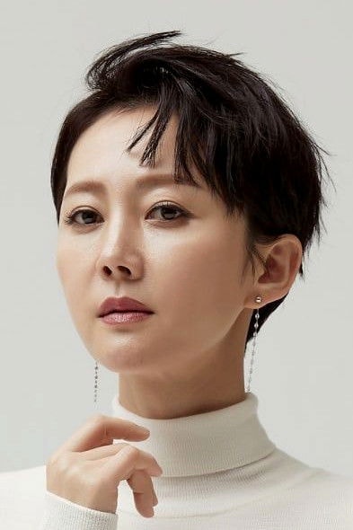 Foto de Yum Jung-ah
