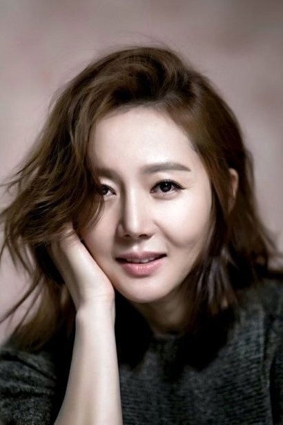 Foto de Yum Jung-ah