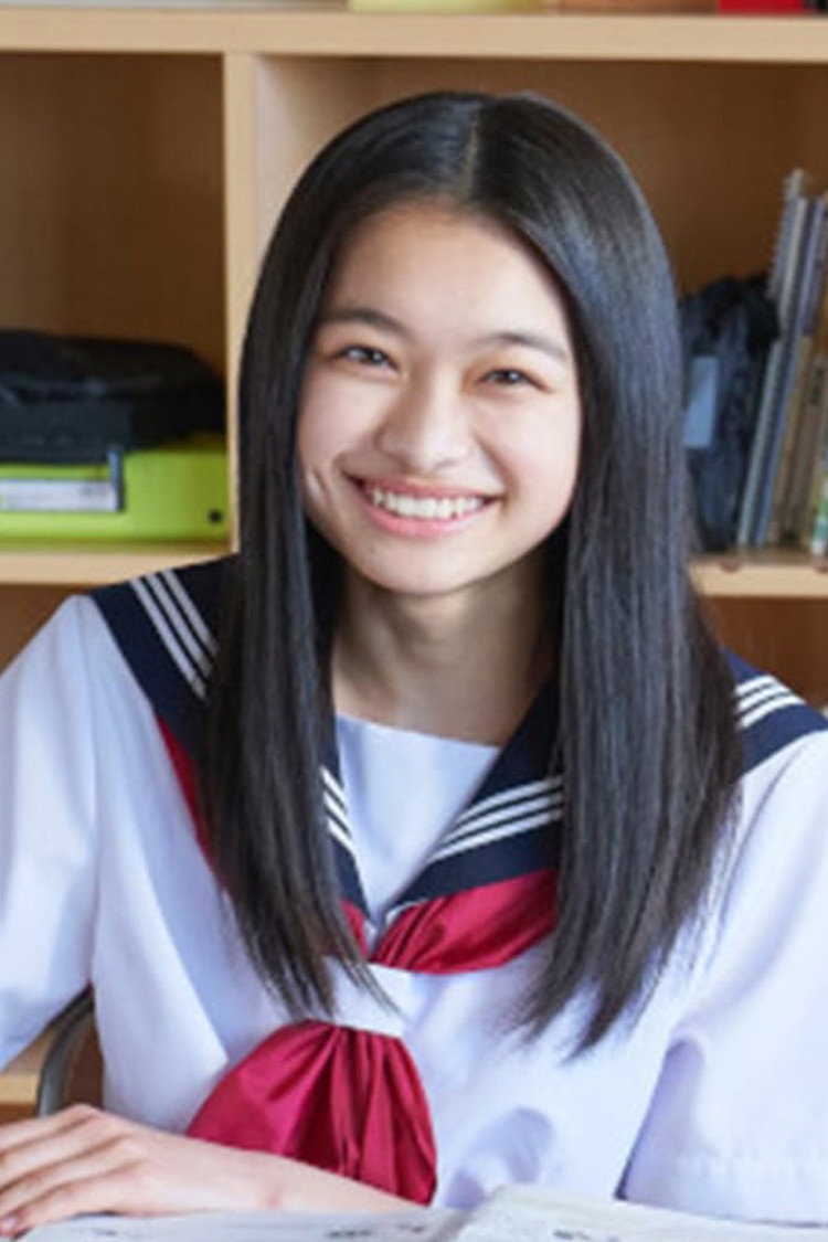 Foto de Rui Tsukishima