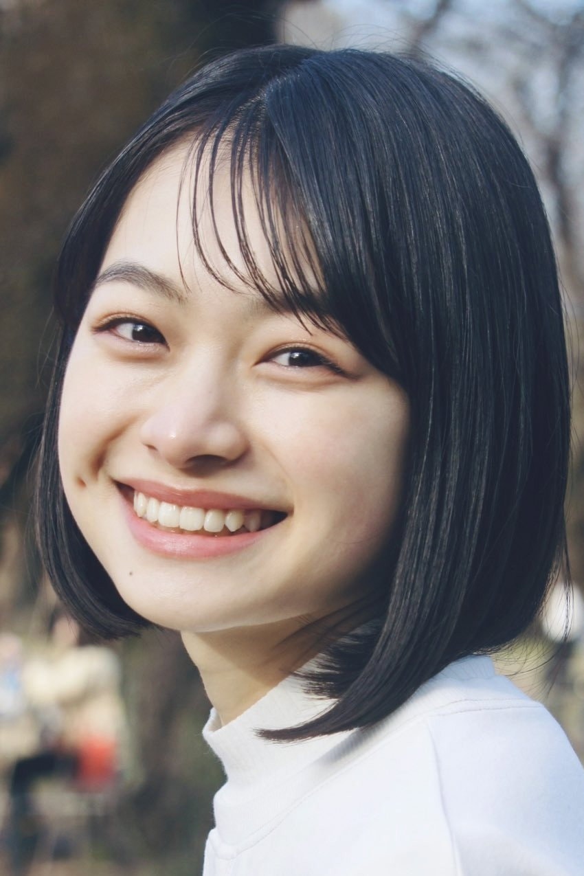Foto de Rui Tsukishima