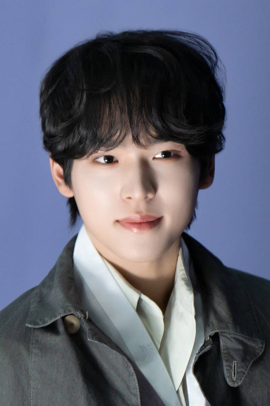 Foto de Moon Seong-hyun
