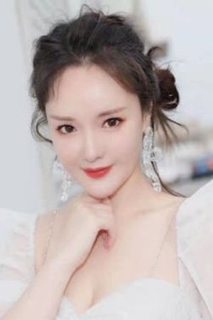 Foto de Huang Yuntong