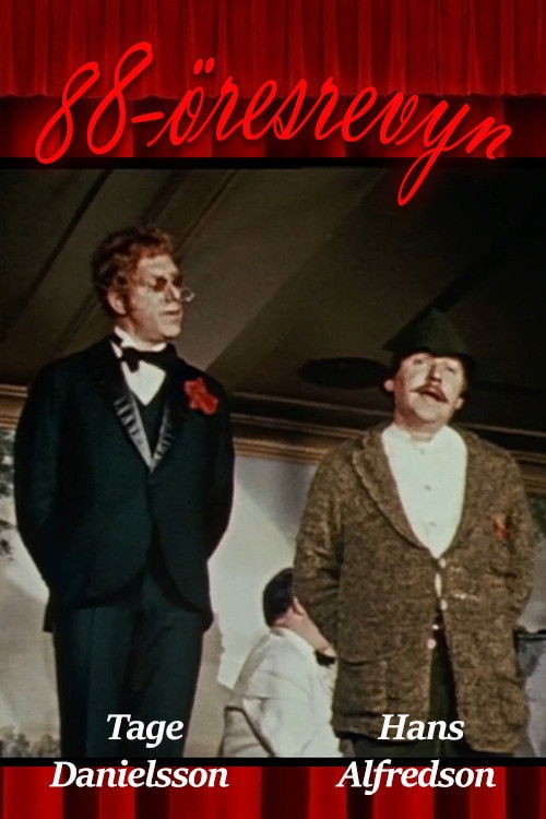 Foto de Tage Danielsson