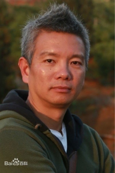 Foto de Chen Liaoyu