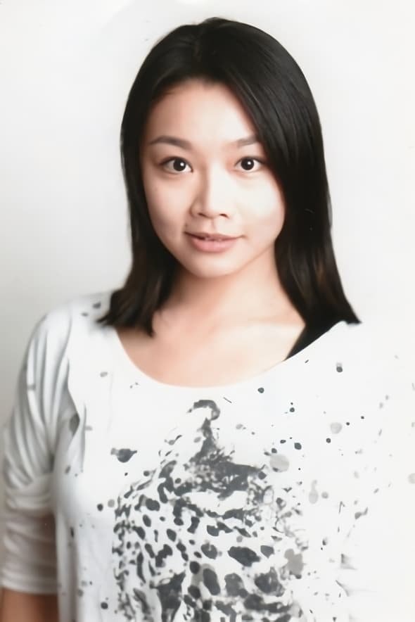 Foto de Asuka Shingu
