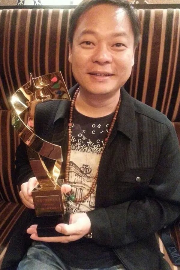 Foto de Kuixing Teng