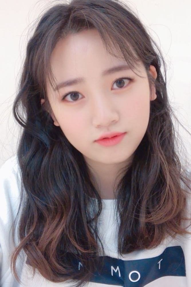 Foto de Han Bo-bae