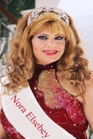 Foto de Nora Al Sebaei