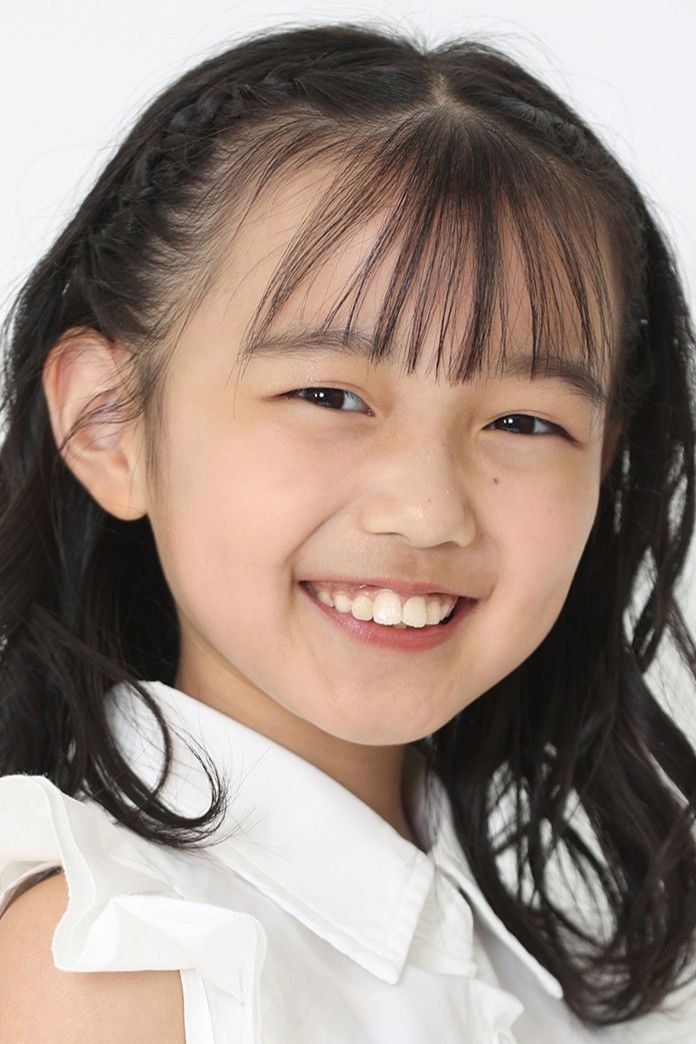 Foto de Ann Yamane