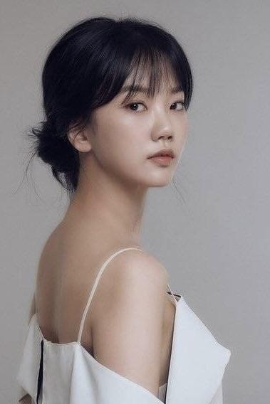 Foto de Kang Na-ru