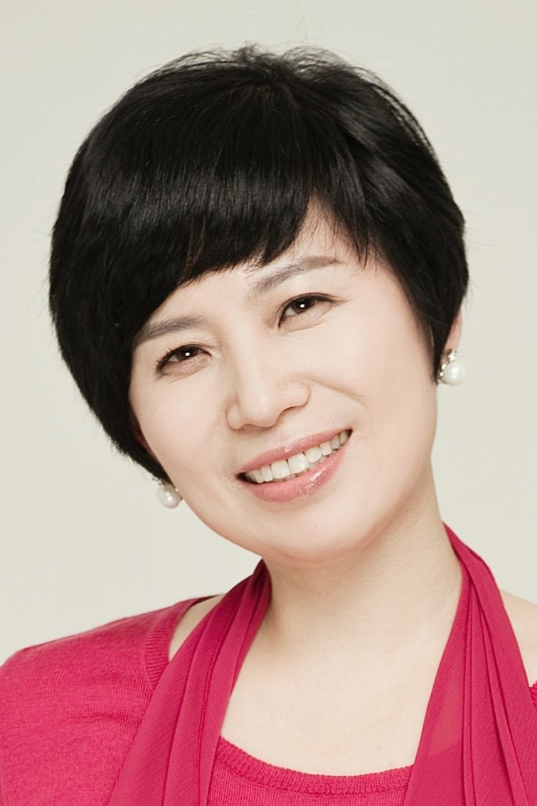 Foto de Lim Jung-ok