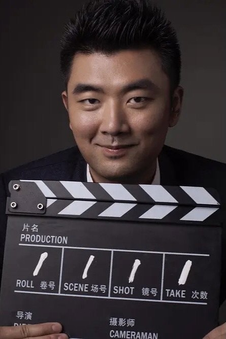 Huang Bin