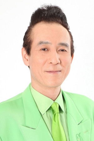 Foto de Kenichi Chujou