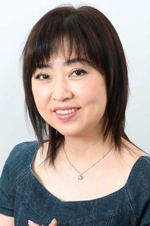 Foto de Megumi Hayashibara