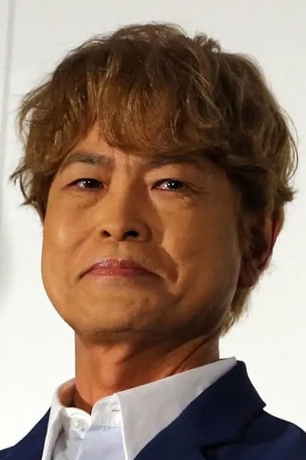 Foto de Tōru Furuya