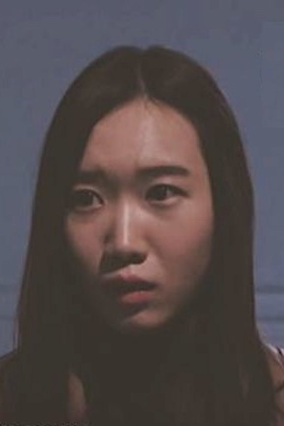Foto de Park Hyun-jeong