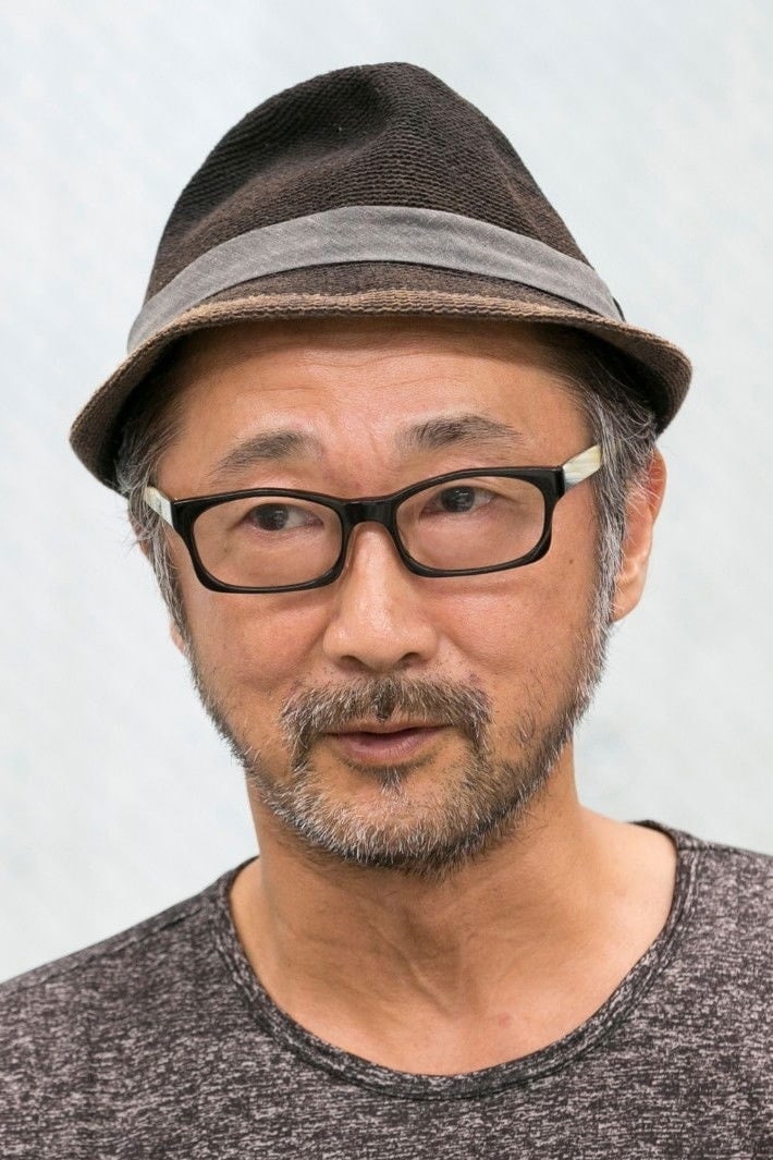 Foto de Akio Otsuka