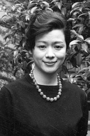 Foto de Haruko Katō