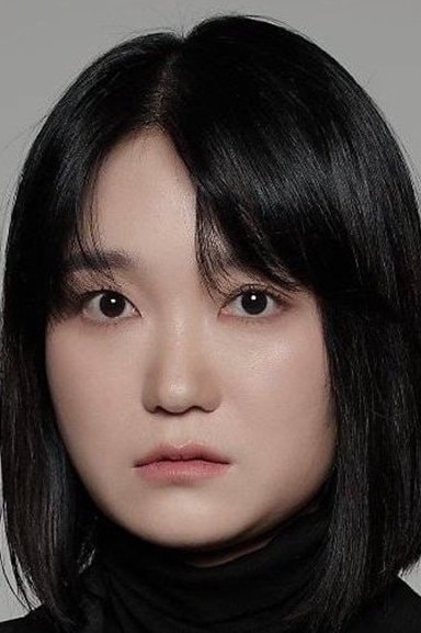 Foto de Choi Eun-kyoung