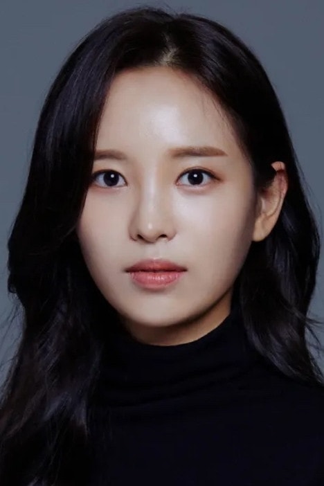 Foto de Park So-eun