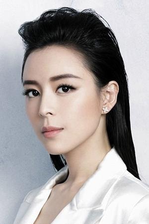 Foto de Zhang Jingchu