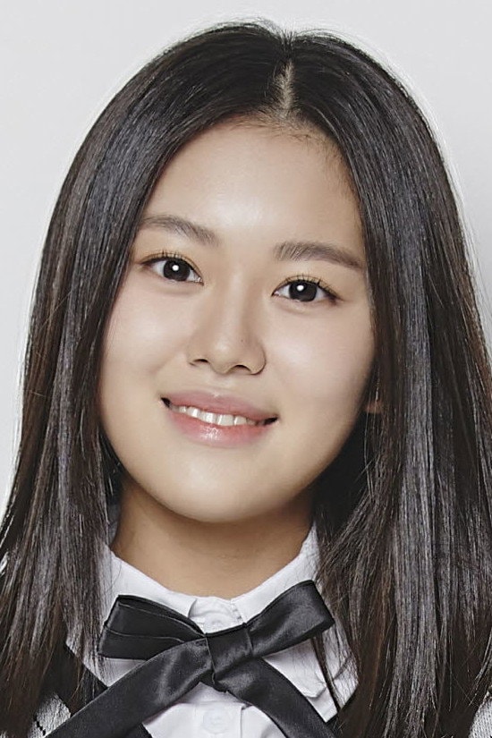 Foto de Lee Do-yeon
