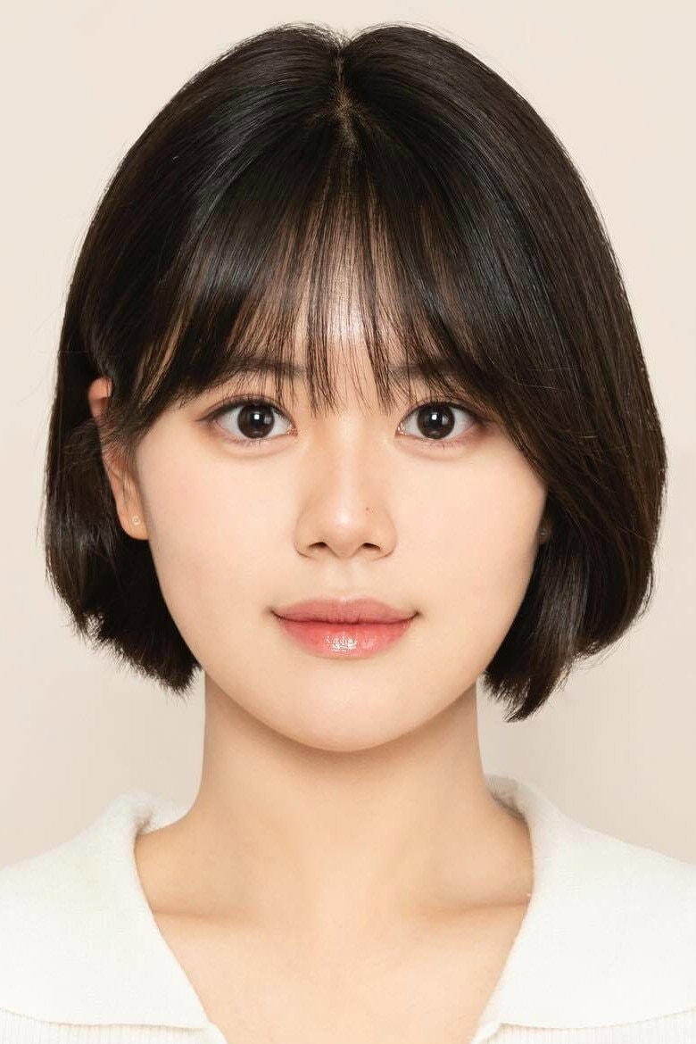 Foto de Lee Do-yeon