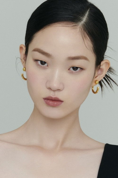 Foto de Shin Hyun-ji