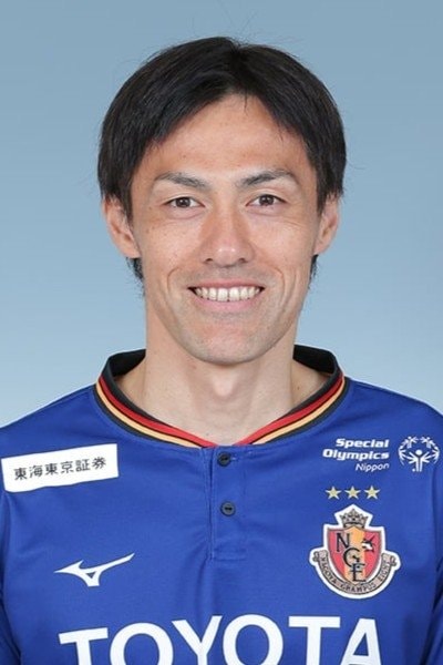 Foto de Seigo Narazaki