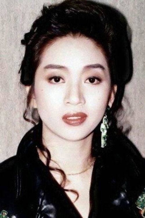 Foto de Anita Mui Yim-Fong