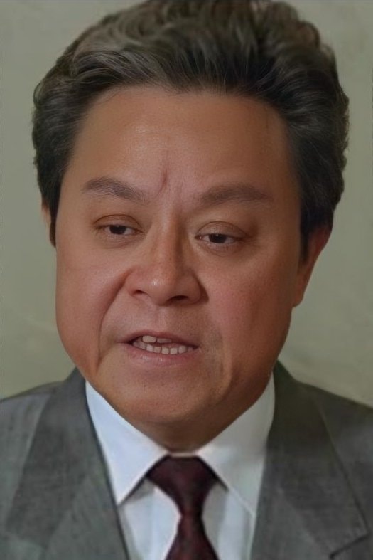 Foto de Bill Tung Biu