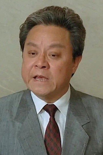 Foto de Bill Tung Biu