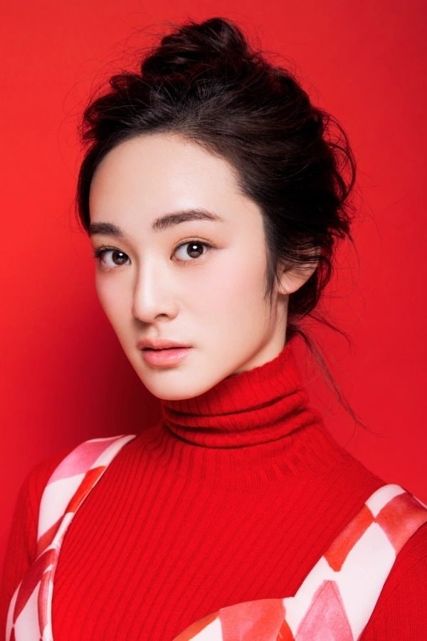 Foto de Chen Guo
