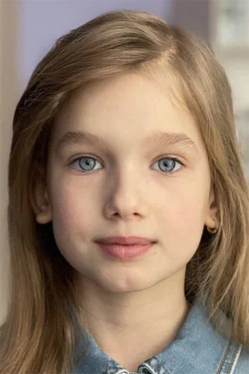 Foto de Ekaterina Chervova