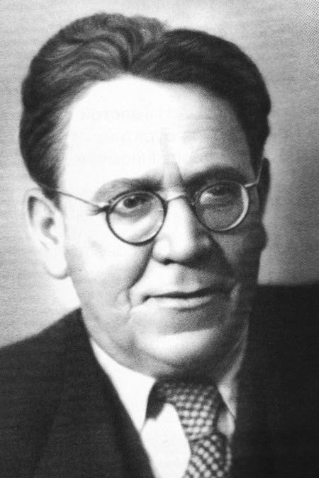 Foto de Самуил Маршак