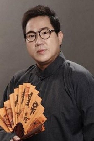 Foto de Liu Er-jin