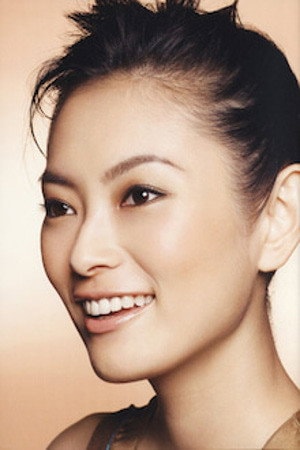 Foto de Kanae Uotani