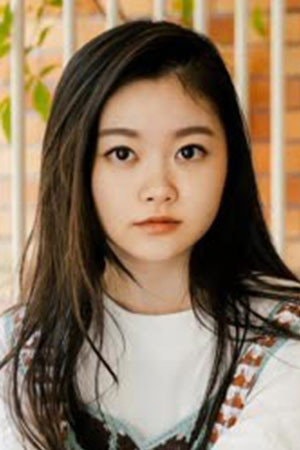 Foto de Sayu Suzukawa