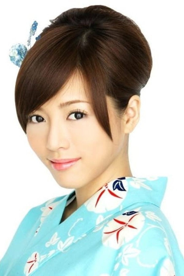 Foto de Yumiko Shaku