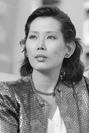 Foto de Eiko Matsuda