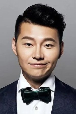 Foto de Wu Bi