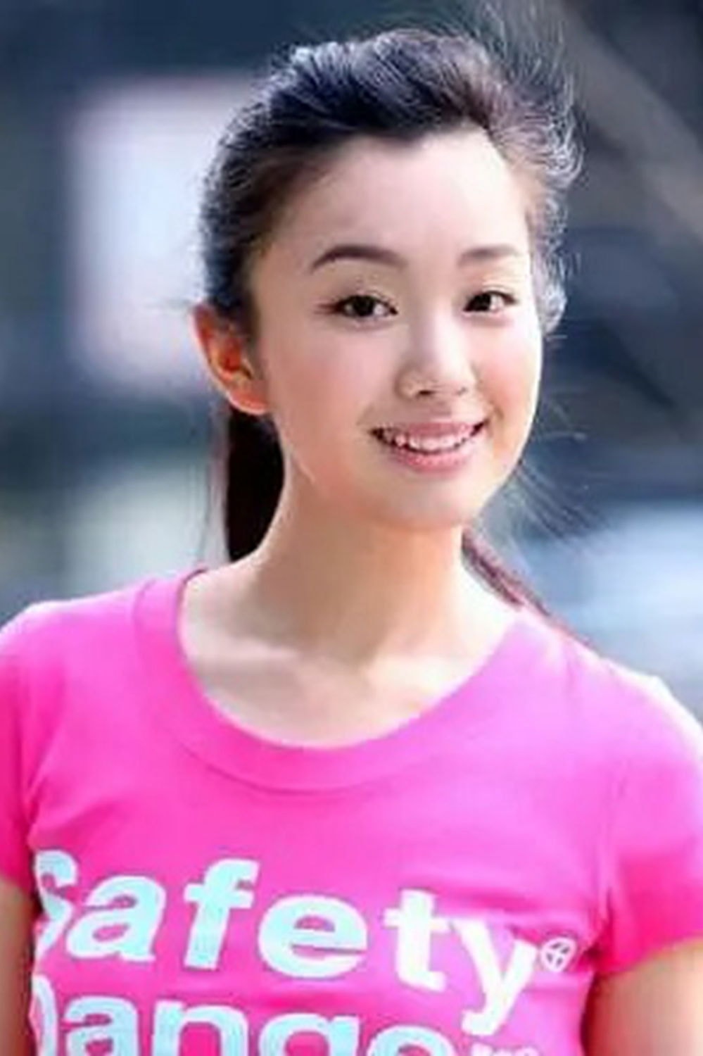 Foto de Li Yuemin