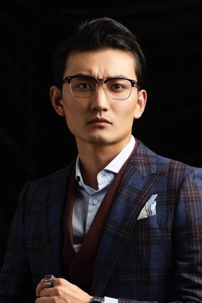 Foto de Zhang Jing