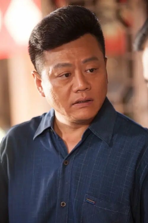 Foto de Wang Yuzheng