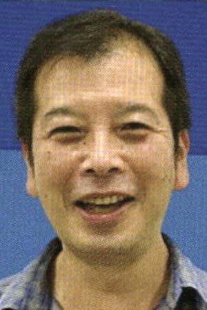 Foto de Kazunari Yamanaka