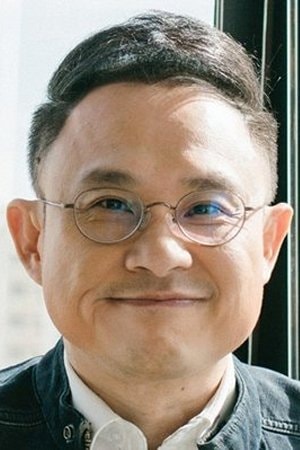 Foto de Ekachai Uekrongtham